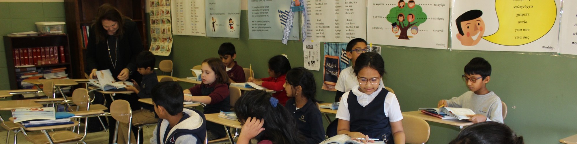 class room